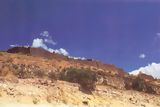 Vista panormica del sector de Capillayoc, Huari