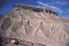 Cerro Bal, Moquegua