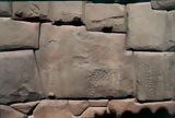 Piedra de los doce angulos, Cuzco