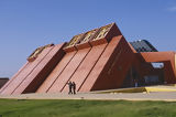 Museo Tumbas Reales de Sipán