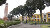 Parque Universitario, Lima