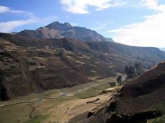 Cordillera Blanca