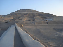 Centro ceremonial de Cahuachi