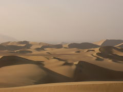 Huacachina