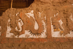 Huaca de la Luna