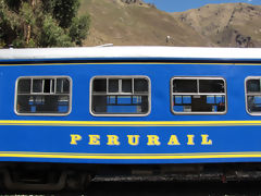 Tren a Machu Picchu