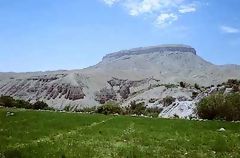 Cerro Bal, Moquegua