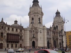 Catedral, Lima