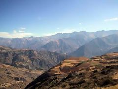 Cordillera Blanca