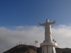 El Cristo del Pacifico, Lima