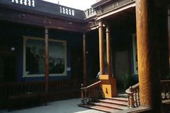 Museo Arqueologico de la Universidad de Trujillo