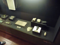 Museo de Sipn