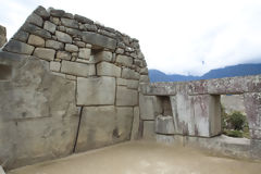 Ciudadela de Machu Picchu