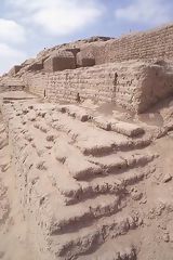 Ciudad de barro de Narihualá, Catacaos