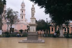 Plaza de Armas de Piura