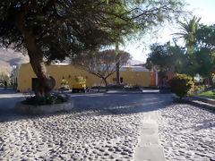 La Mansión del Fundador, Arequipa