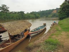 Puerto de Tahuisco