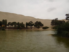 Huacachina