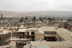 Panorámica de la ciudad, Tacna